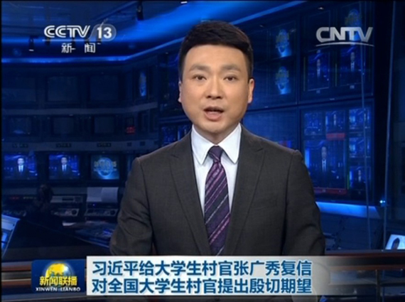 西媒曝赫尔城边锋菲洛根经纪人倾销未果，巴萨未外风趣